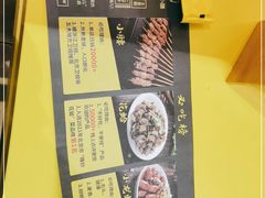 -望京小腰(北京总店)