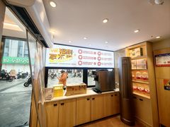-素满香·全民食养自助(建邺万达店)