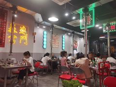 大堂-大喜烤肉(海宁尚东店)