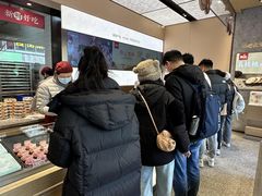 -詹记桃酥(百盛店)