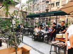 -巴厘龙虾·榜首油焖大虾(洞庭·艺术洋房店)