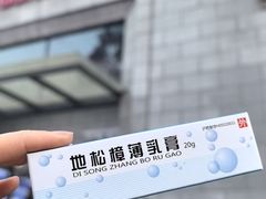 -上海市皮肤病医院(武夷路院区)