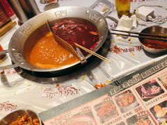 -大芊金重庆串串火锅(南京路店)
