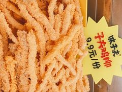 -味子夫鸡柳(三峡广场店)