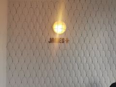 -JAMES+詹嘉厨房