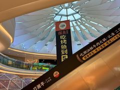 -首开·龙湖成都西宸天街