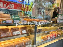 -泸溪河桃酥(秦淮夫子庙一店)