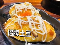 -今邕烧烤(园湖店)