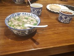 -老三羊汤【北兴隆街店】