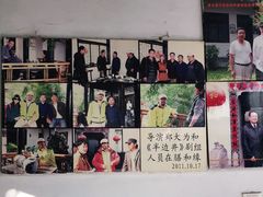 -膳和缘炒鸡店(南门路店)