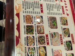 -沈老头包子(八十五店)