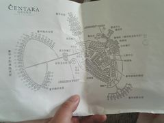-中央格兰德岛温泉度假酒店 - 全包