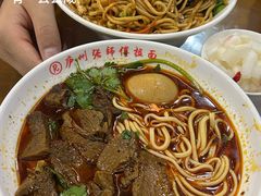 -全好食潮汕牛肉火锅(泗洲路店)