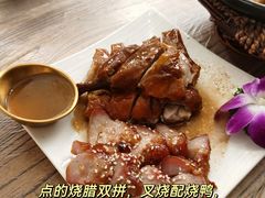 -李记潮汕砂锅粥(营福路店)
