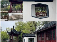 -和平公园