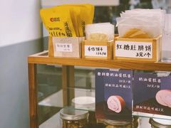 -CoffeeVendor(西乡店)