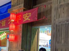 -广州融创水世界