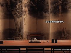 -苏州本色美术馆