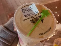 红茶玛奇朵加波霸燕麦-1点点(银座和谐广场店)