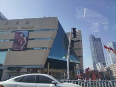 -北国商城