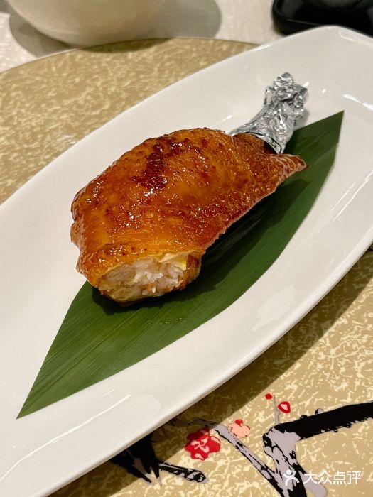 富临饭店阿一鲍鱼百花酿鸡翅图片