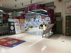 -华润万家(凯德广场店)