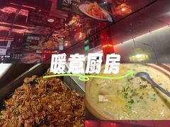 -北李·海肠捞饭·大连菜(望京凯德MALL店)