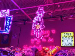 -BIG PINK大粉娃娃机主题馆(圆融星座店)