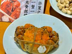 -蟹家大院(外滩店)