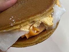 -泽田本家·铜锣烧(环贸店)