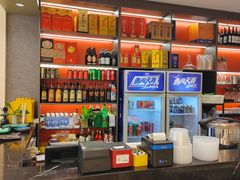 -成事园(真北店)