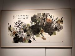 -岭南美术馆