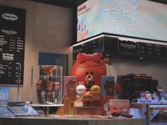 -哈根达斯(虹口店)