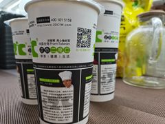 -正负二度C(东城万达店)