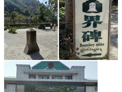 -打洛口岸