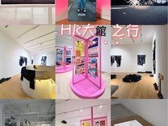 -大馆(前中区警署建築群)