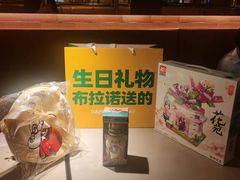 -布拉诺牛排西餐厅(上城天街店)