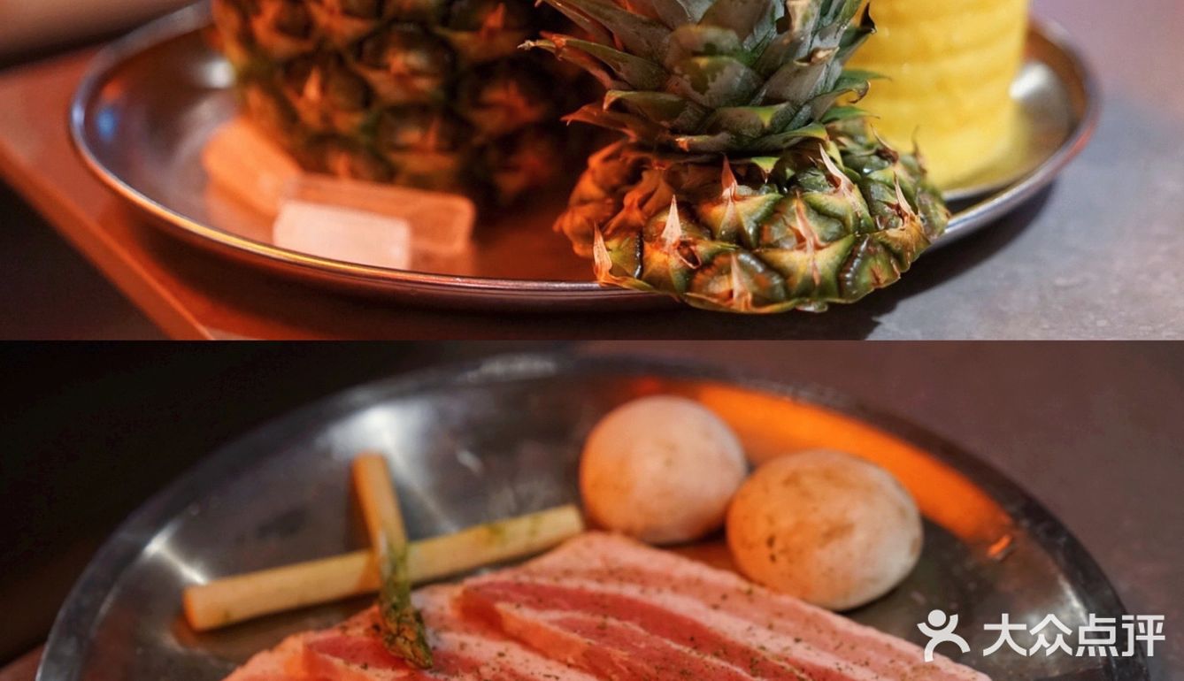 鱼塘哥烧肉的宇宙首店