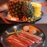 鱼塘哥烧肉的宇宙首店
