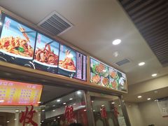 -西塔大冷面(市府大路店)