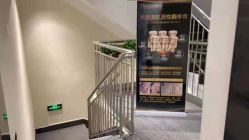 -痘院长·祛痘修护·皮肤管理