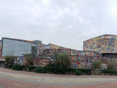 -四川美术学院美术馆