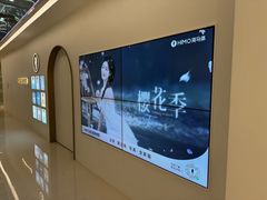 -海马体照相馆(北京apm店)