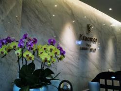 -Kraemer Paris  苏豪路易士·嘉玛发廊