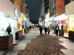 -万达广场(南京江宁店)