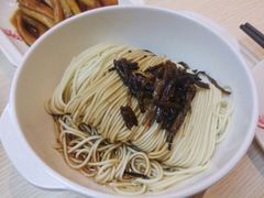 葱油拌面-泰煌鸡·上海白斩鸡·沪菜(平利店)
