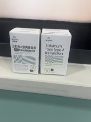 -重庆联合丽格第五医疗美容医院