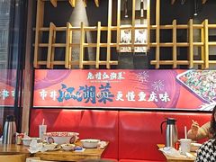 -兔槽江湖菜·重庆璧山兔(水围店)