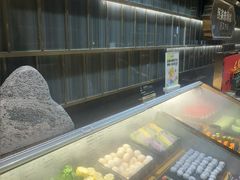 -一绪に寿喜烧自助(世茂广场店)