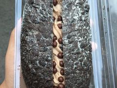 -Caidie Bakery采蝶轩(百越店)